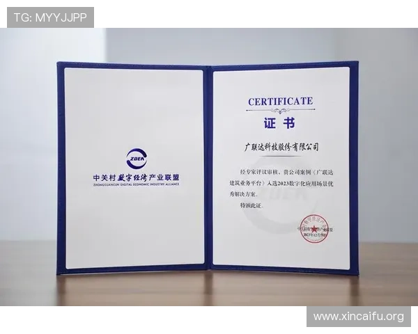 凯发房地产有限公司怎么样：客户满意度调查与市场口碑反馈