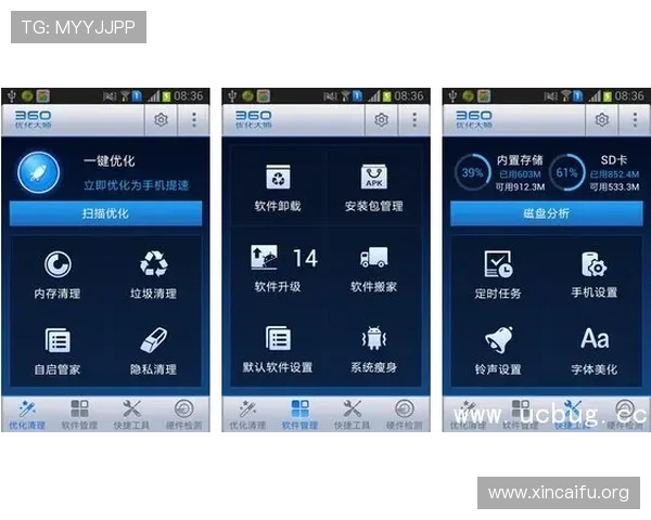 凯发手机登陆入口：优化登录体验的实用技巧与常见问题解答