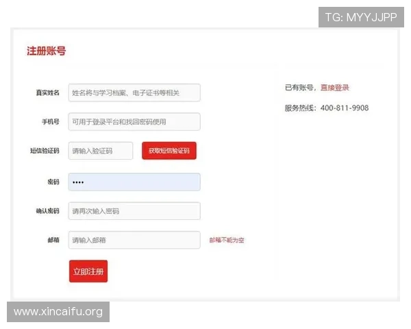 凯发旗舰厅注册平台注册步骤详解及常见问题解决方案 凯发旗舰厅注册平台注册步骤详解及常见问题解决方案