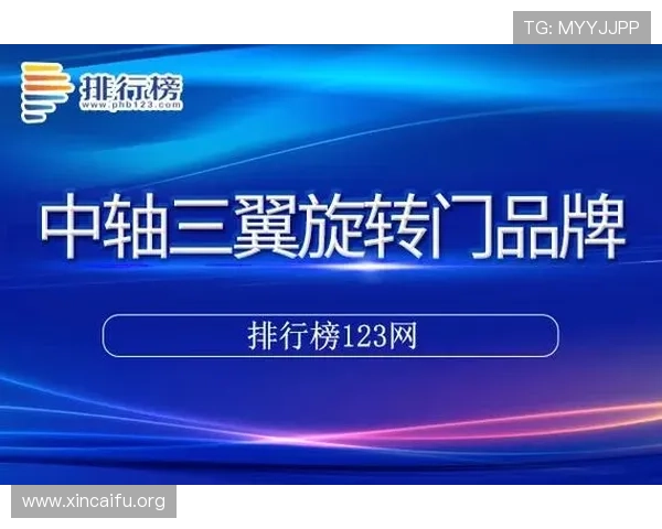 爱游戏ayx官方登录入口官方渠道登录流程详解与常见问题解决方案