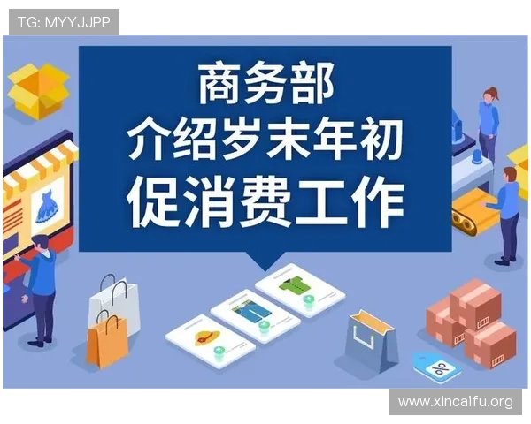 凯发旗舰厅平台ios版下载操作步骤详解帮助新手用户轻松完成下载安装流程