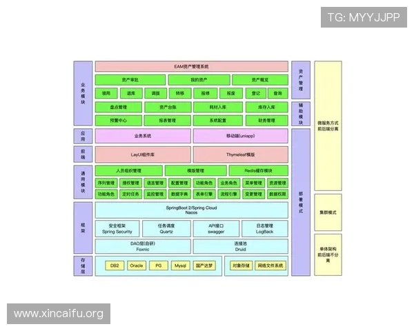 爱游戏真人乐竞体育支持多平台同步观看，满足不同设备用户的观看需求