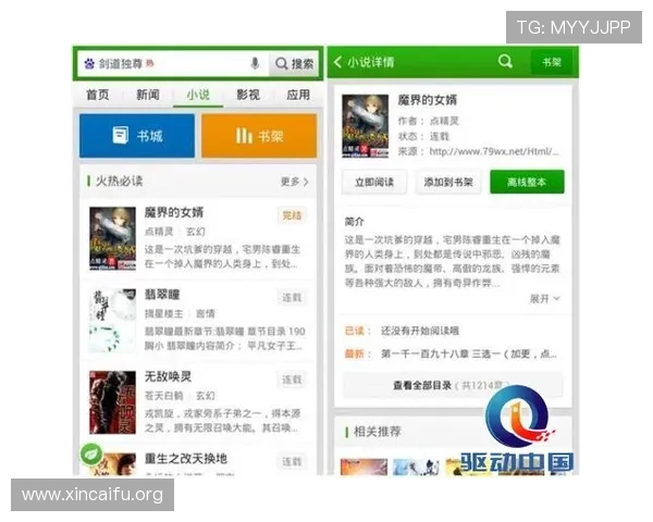 凯发注册登录入口：详细指南帮助新用户快速注册登录，畅享精彩游戏内容