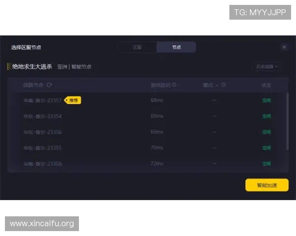 解决K8篮球平台官网使用中遇到的问题，客服电话帮助全攻略