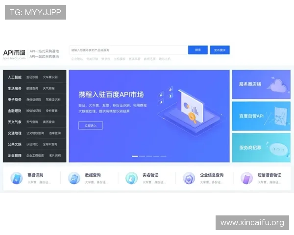 凯发真人版全站登录支持多设备同步登录,满足不同用户的多样化需求 凯发真人版全站登录支持多设备同步登录,满足不同用户的多样化需求