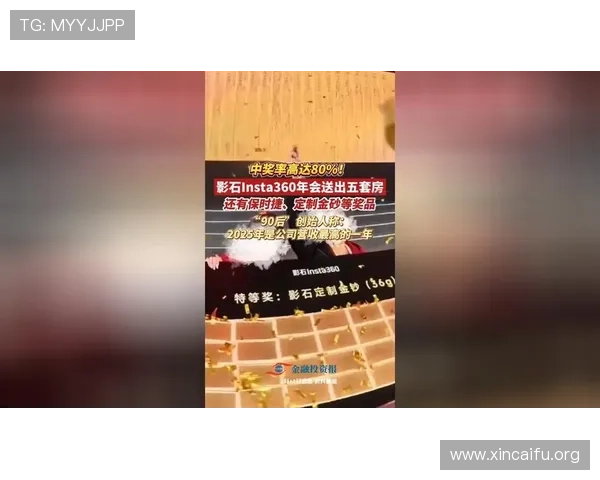 凯发FP老虎机高收益技巧分享帮助玩家提升中奖率实现财富自由的实用指南 凯发FP老虎机高收益技巧分享帮助玩家提升中奖率实现财富自由的实用指南