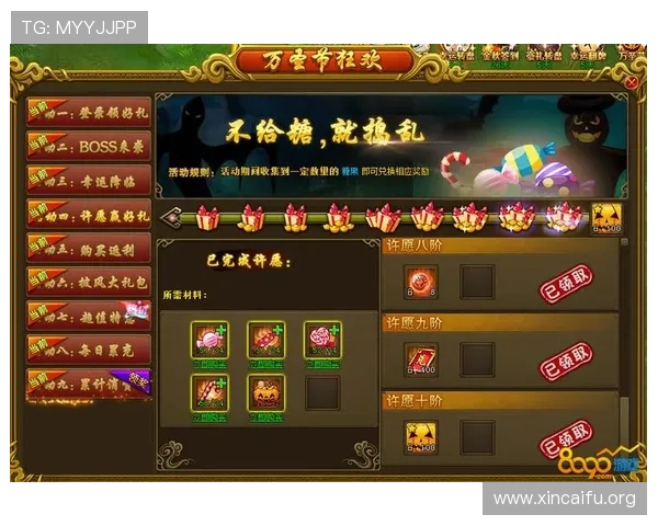 凯发开元棋牌最新玩法介绍与技巧分享助你轻松赢取游戏奖励