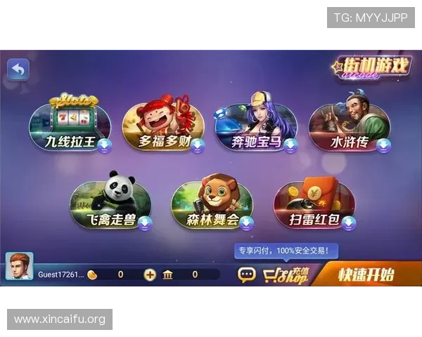 凯发娱乐登录入口最新更新,提供稳定流畅的游戏体验和多样化的游戏选择 凯发娱乐登录入口最新更新,提供稳定流畅的游戏体验和多样化的游戏选择