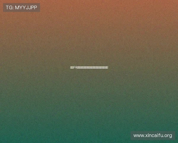 凯发PA电子游艺安全保障措施与玩家资金安全保障方案 凯发PA电子游艺安全保障措施与玩家资金安全保障方案