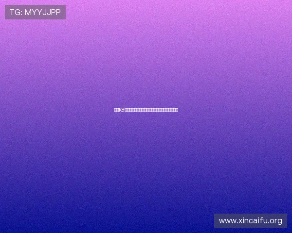 凯发K8世界杯下注攻略分享让你轻松掌握投注技巧与策略 凯发K8世界杯下注攻略分享让你轻松掌握投注技巧与策略