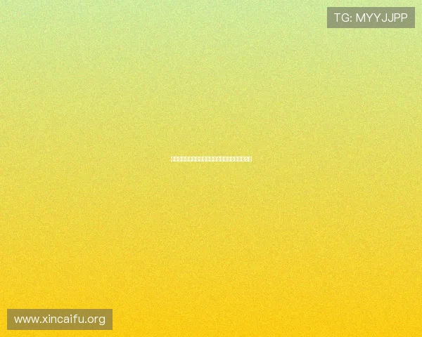 凯发娱乐城注册流程详解及新手玩家必知的入门指南