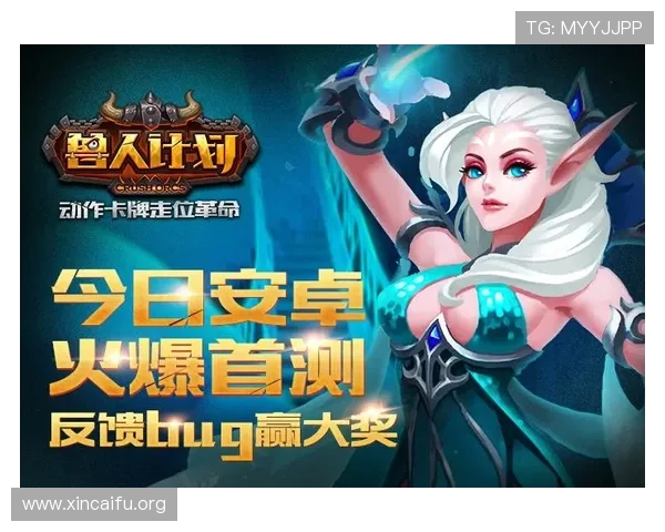 凯发真人网娱乐有限公司最新游戏产品介绍与玩法攻略,助你轻松赢取丰厚奖励 凯发真人网娱乐有限公司最新游戏产品介绍与玩法攻略,助你轻松赢取丰厚奖励