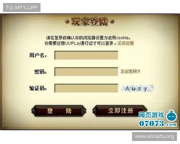 凯发网页常见问题与解决方案,帮助玩家高效应对游戏中遇到的各种问题 凯发网页常见问题与解决方案,帮助玩家高效应对游戏中遇到的各种问题