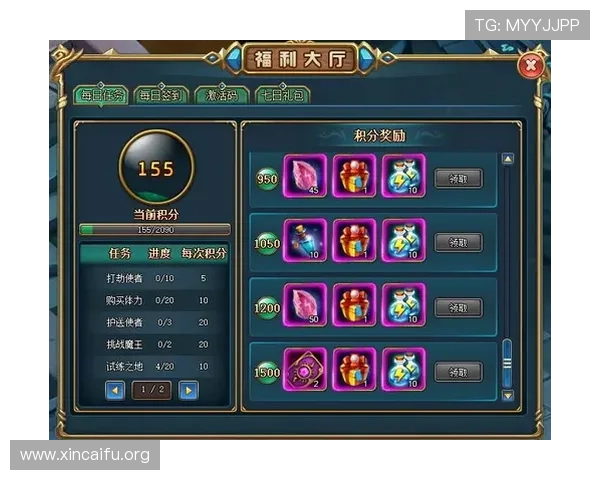 如何利用K8扑鱼游戏中的活动与任务获取更多奖励与资源