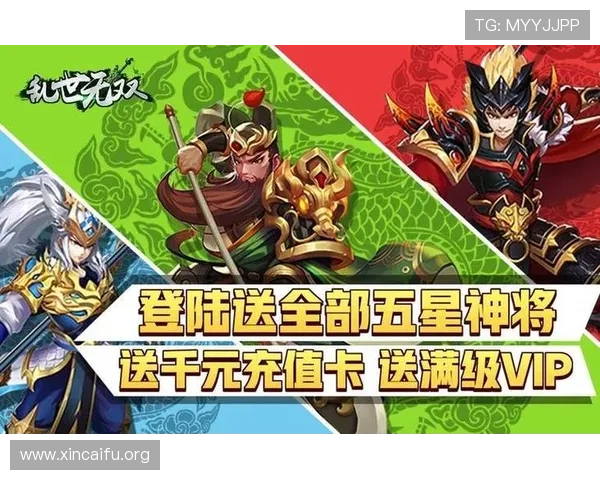 无需付费即可获得凯发游戏手机版免费下载优质游戏资源尽情享受精彩内容