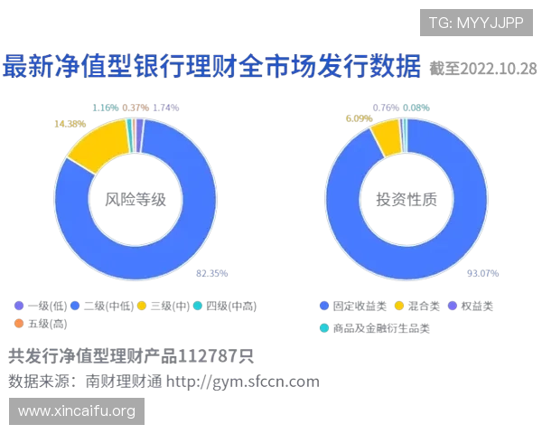 全面解析K8永乐国际平台安全性与信誉保障,保障玩家资金与信息安全 全面解析K8永乐国际平台安全性与信誉保障,保障玩家资金与信息安全