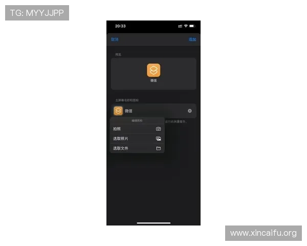 凯发手机登陆入口官网下载，便捷快速的登录方式让你随时随地开启游戏之旅