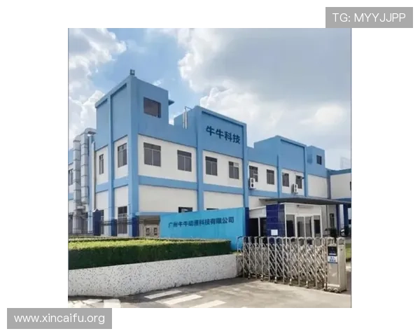 货牛牛官网 货牛牛官网