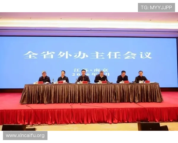 凯发k8国际平台全面介绍及注册流程指南帮助新手快速入门