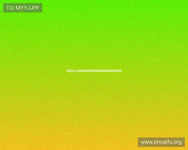 凯发正规app下载安装最新版带你体验最安全稳定的游戏环境与最新优惠活动