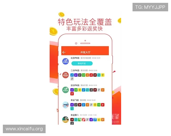 凯发直播官网下载安装最新版，解决常见安装问题确保顺利使用