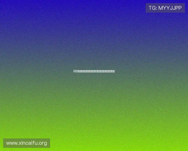 K8乐园在线登录账号管理技巧提升账号使用效率与安全性 K8乐园在线登录账号管理技巧提升账号使用效率与安全性