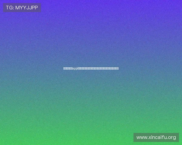 利用凯发电子app关注世界杯明星球员动态,第一时间掌握球员状态与比赛表现 利用凯发电子app关注世界杯明星球员动态,第一时间掌握球员状态与比赛表现